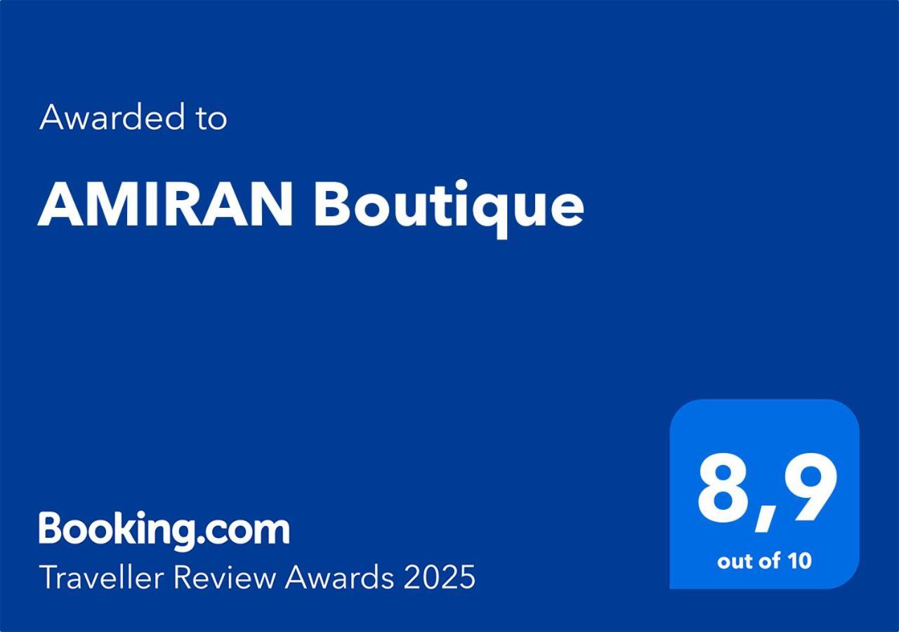 Amiran Boutique 호텔 부하라 외부 사진